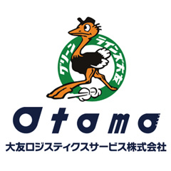 大友ロジスティクスサービス株式会社 群馬営業所