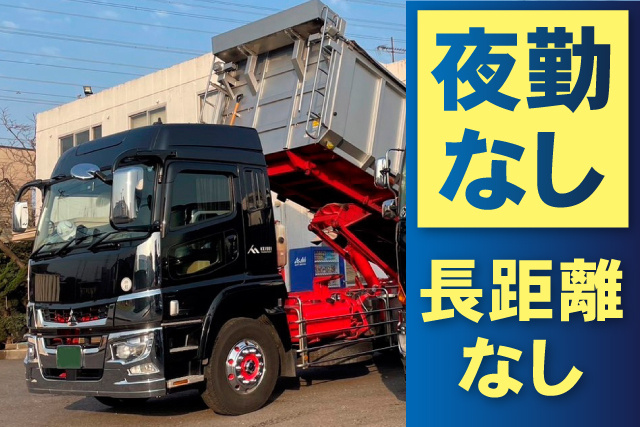 幅広い年代活躍中