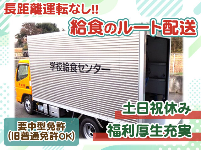 写真1