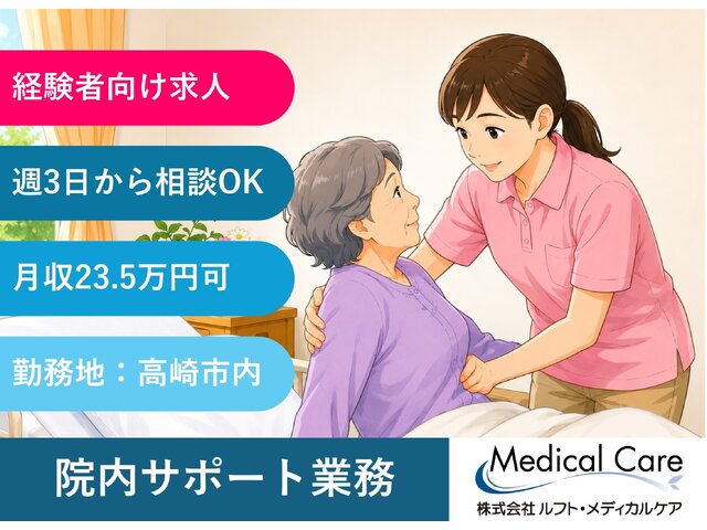写真1