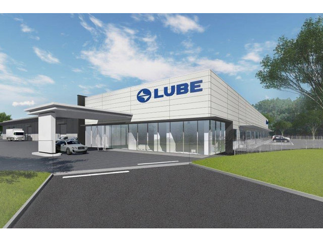 リューベ株式会社 つくば工場の求人情報を見る