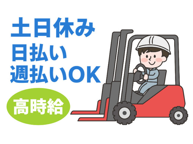 写真1