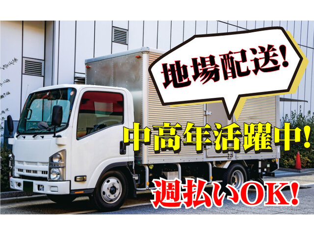写真1