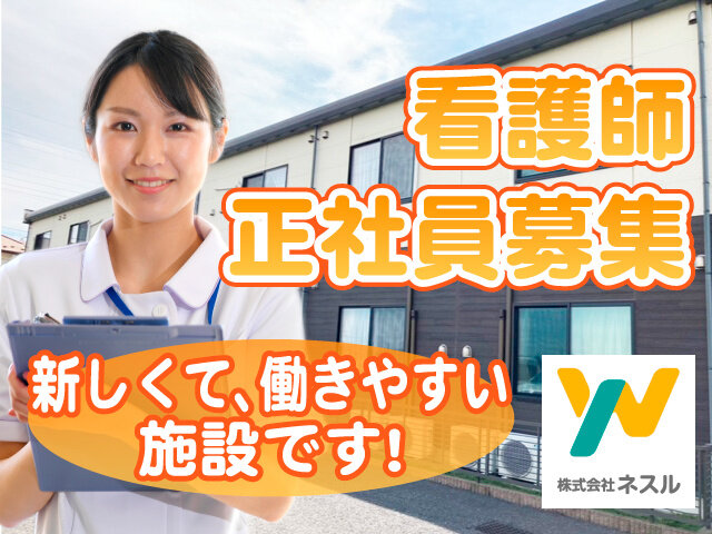 写真1