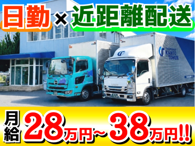 4t