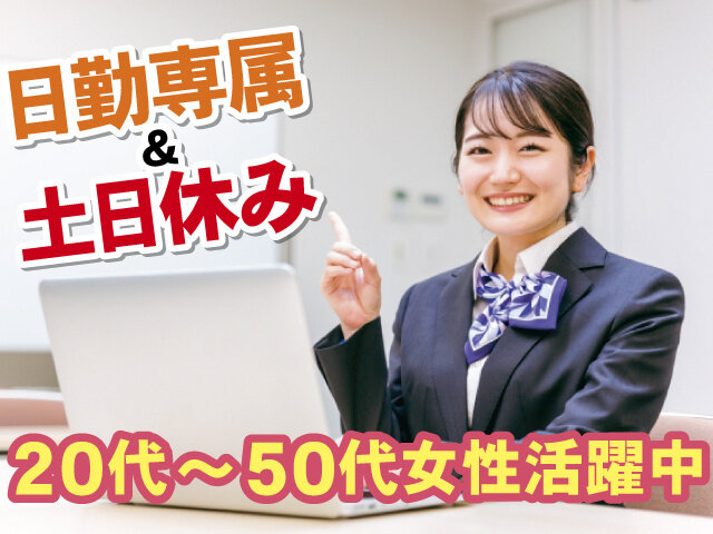 写真1