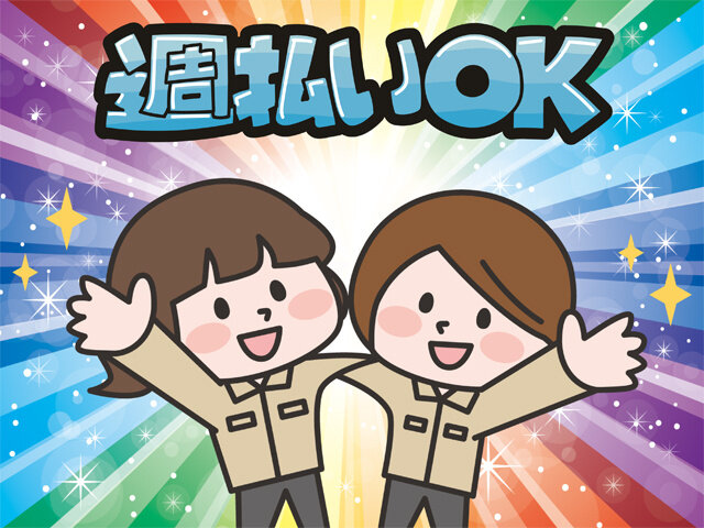 写真1
