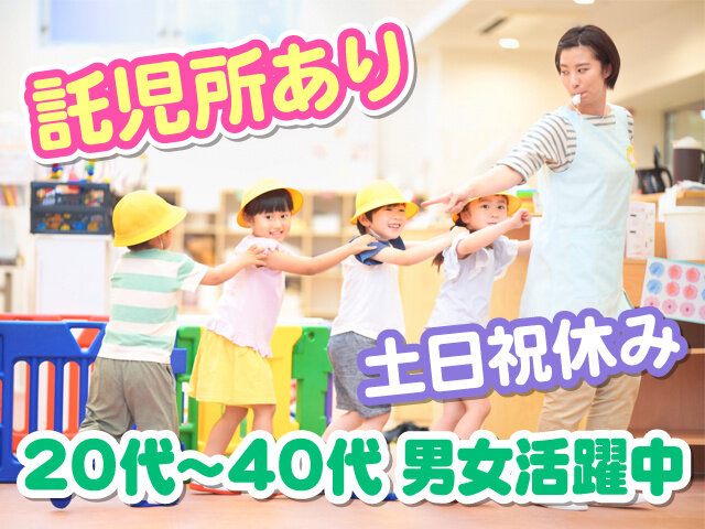 写真1