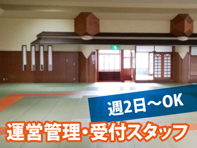 写真1