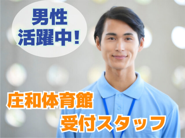 写真1