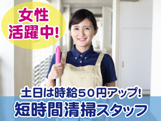 アイル･コーポレーション株式会社の求人情報を見る