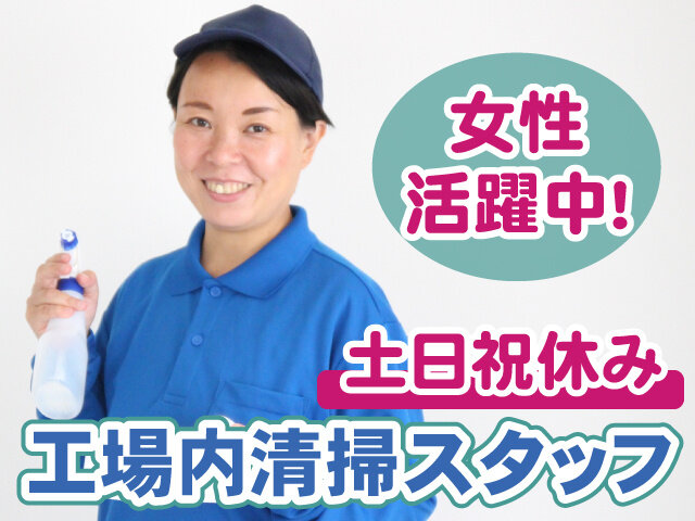 写真1