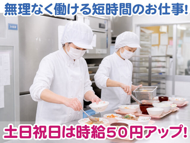 写真1