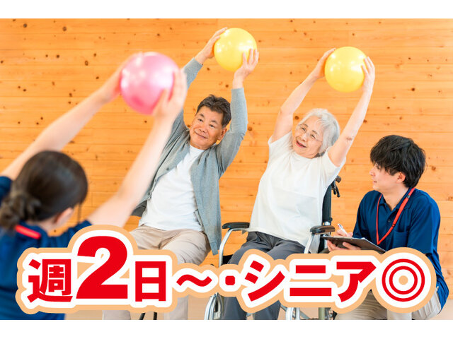 写真1
