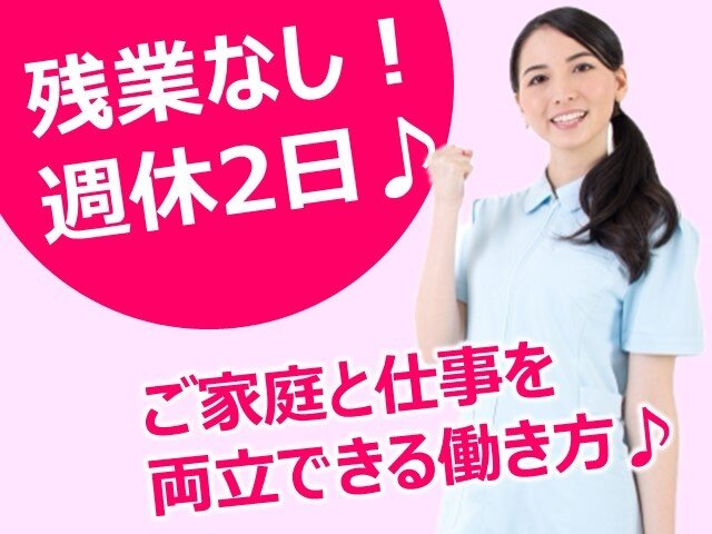 写真1