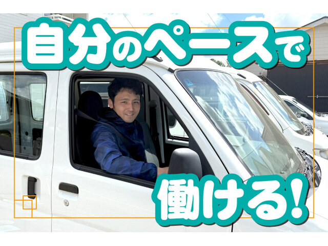写真2