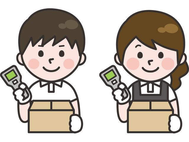 ティー・エム・エス株式会社 高崎駅東口支店の求人情報を見る