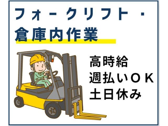 写真1