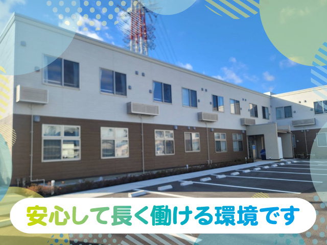 厚木戸田_外観3