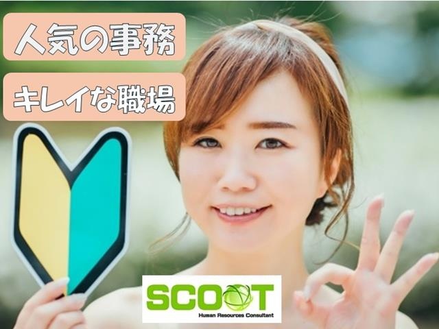 スライド1