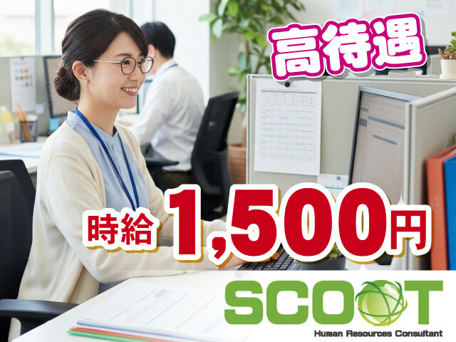 写真1