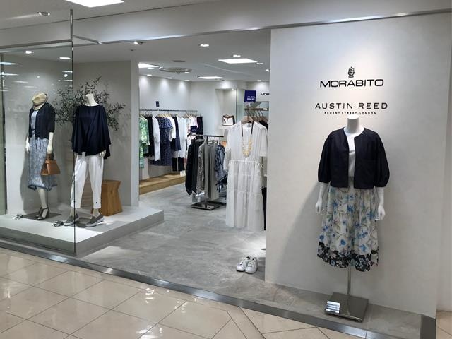 アパレルショップ店員の募集内容 静岡県静岡市葵区 株式会社キングの採用 求人情報