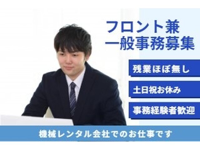 写真1