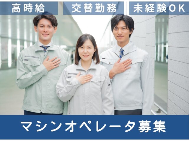 写真1