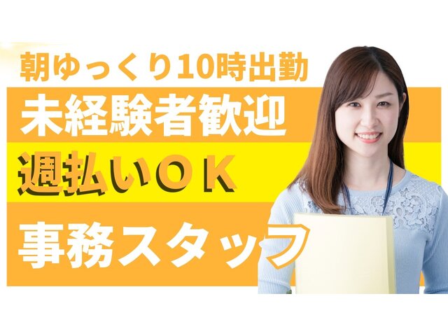 写真1