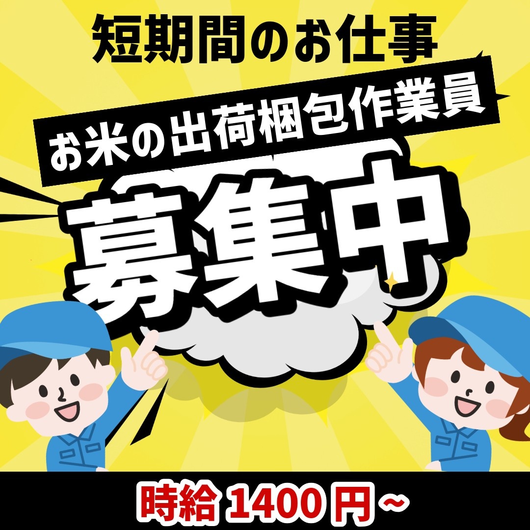 050-8