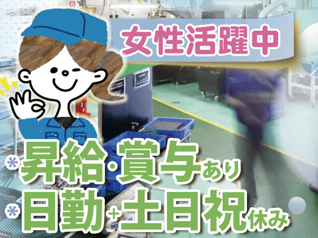 写真1