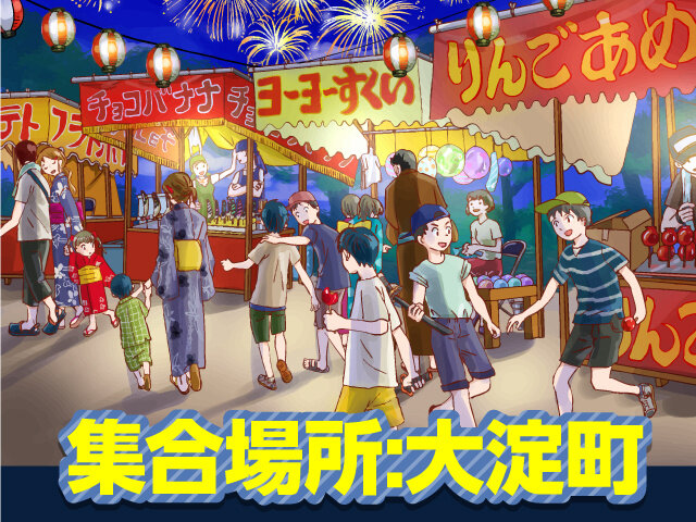 写真1