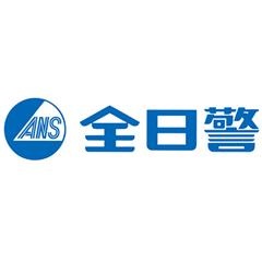 株式会社全日警 成田支社