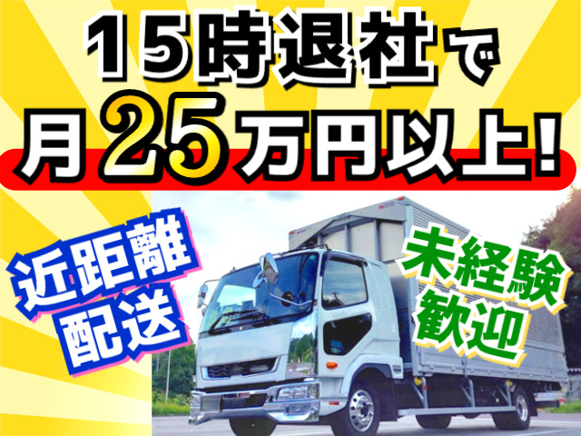 2t