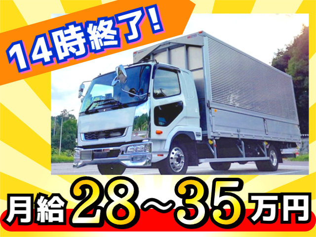 4t