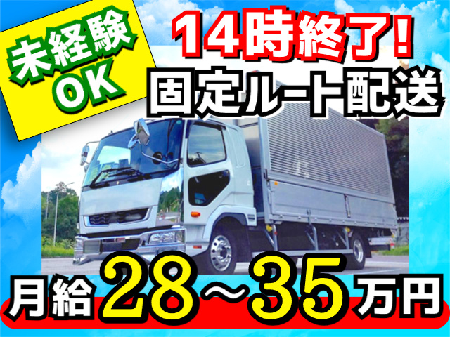 4t