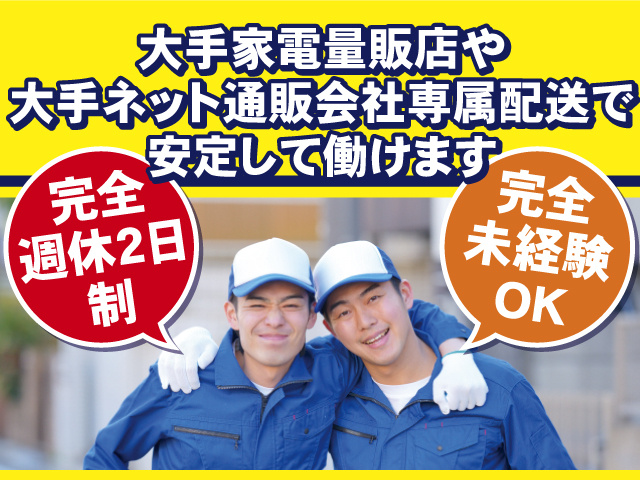 男性