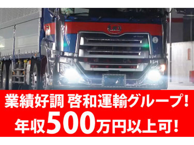 写真1