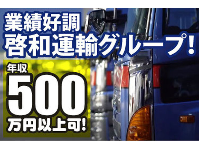 写真1