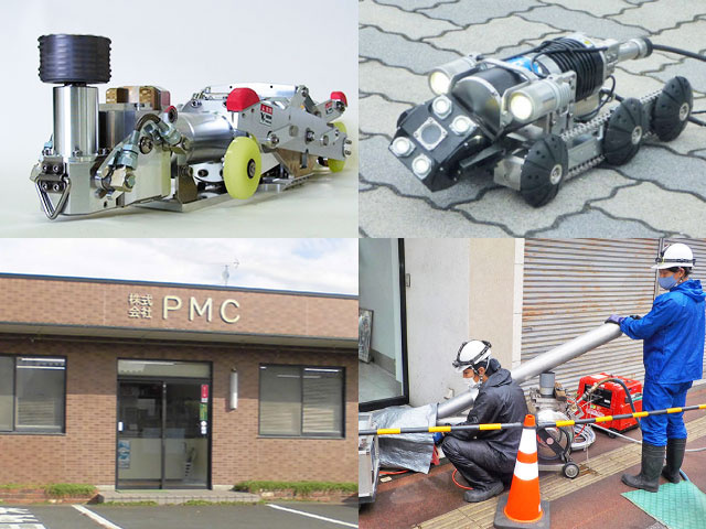 機械、外観、作業風景の写真