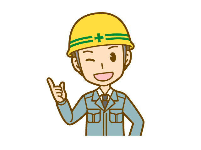 株式会社アクト企画の求人情報を見る