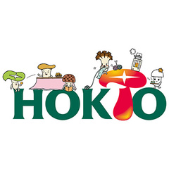 ホクト株式会社赤沼きのこセンター