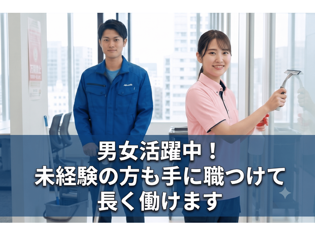 写真1