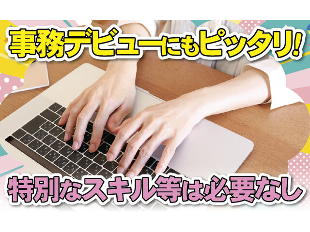 写真1