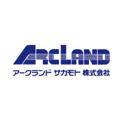 アークランドサカモト株式会社