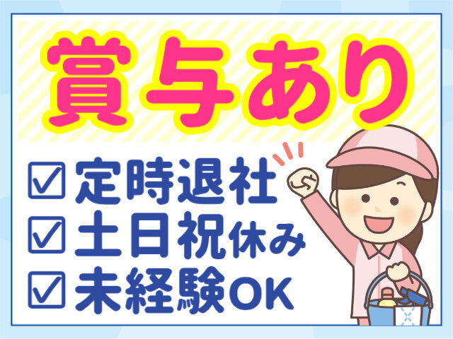 写真1