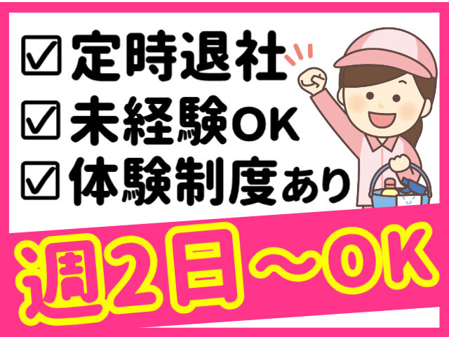 写真1