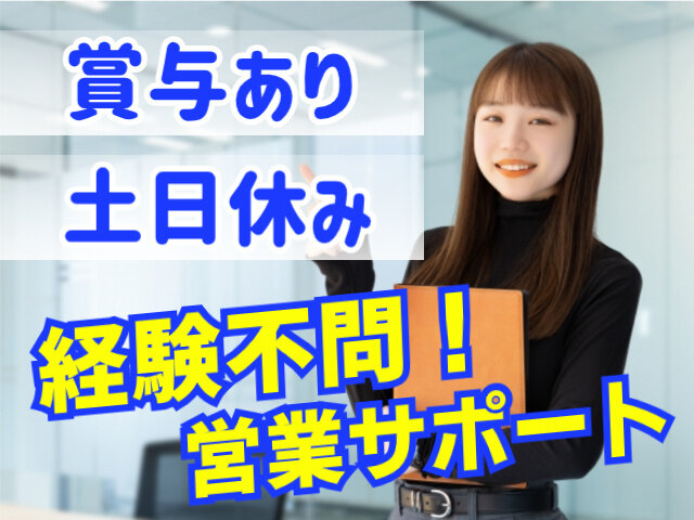 写真1