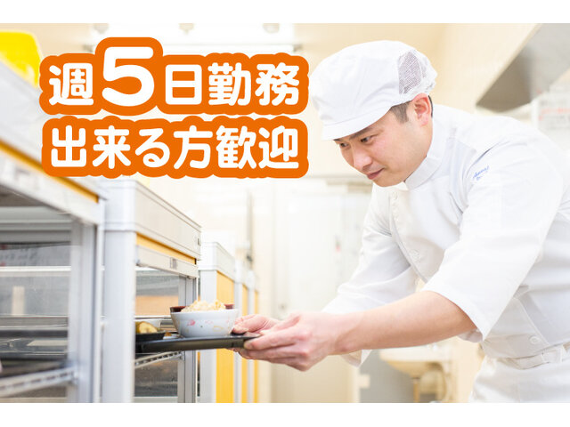 写真1