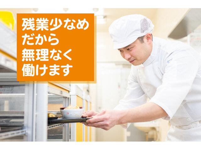 写真1